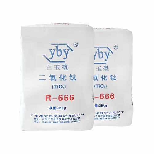 白玉莹二氧化钛R-666 钛白粉广东慧云塑料配色金红石型钛白粉 - 图3