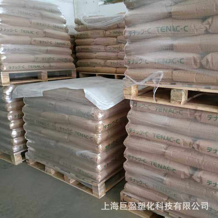 原厂pom旭化成张家港4520高冲击聚甲醛pom塑料颗粒耐磨pom棒颗粒,淘宝优惠券,粉丝福利购,淘宝优惠卷