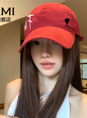 AMI女装大头围红色棒球帽女潮牌街头大脸宽檐字母鸭舌帽显白帽子