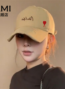 AMI女装显脸小破洞鸭舌帽子女2026新款宽帽檐加深顶大头围棒球帽