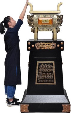 公司开业摆件落地鼎大型工艺品店B铺礼品办公室大堂招财摆设装饰