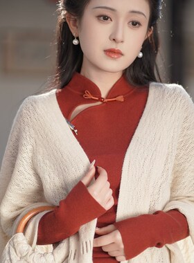 她来了复古旗袍披肩开衫秋冬季外搭女百搭针织长款流苏披风围巾