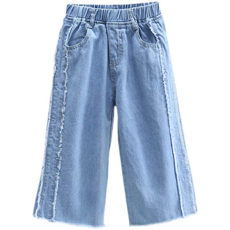 女童七分裤夏季薄款洋气儿童裤子女孩牛仔阔腿裤宽松休闲百搭韩版,淘宝优惠券,粉丝福利购,淘宝优惠卷