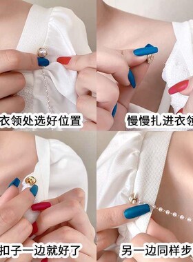 背带裤防掉肩神j器肩带吊带裙子小孩宝宝扣子固定器松紧防滑落夹