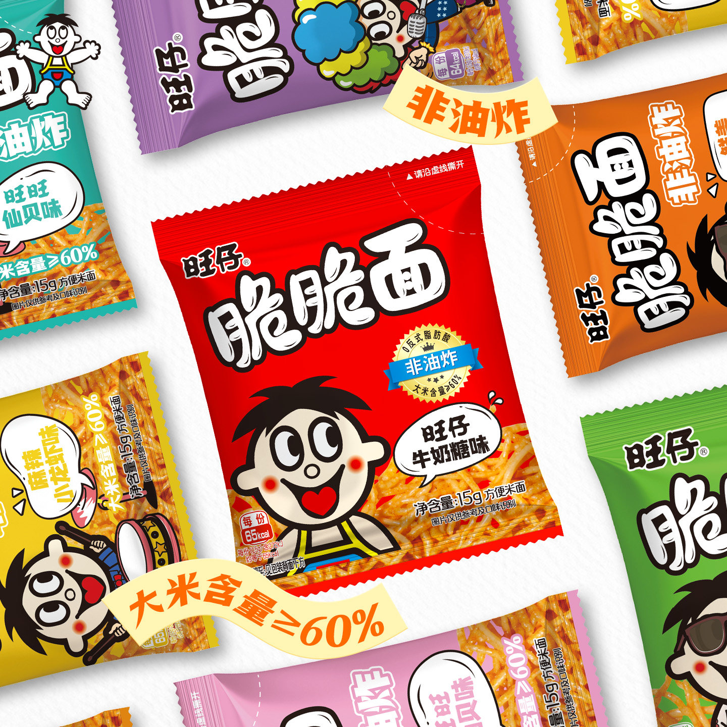 【非油炸干脆面】旺旺哎呦脆脆面零食方便速食便携小吃旺仔方便面