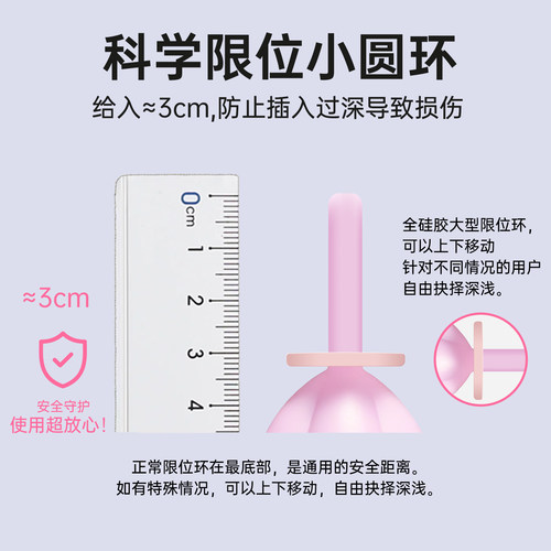 蜂草奇记益生菌蜂蜜露孕妇产妇专用老人儿童蜂蜜栓便十五周秘开塞 - 图2