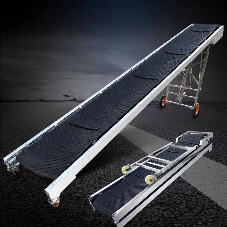 小型折叠式防滑皮带输送机折叠输送带装车卸货粮食升降爬坡传送带,淘宝优惠券,粉丝福利购,淘宝优惠卷