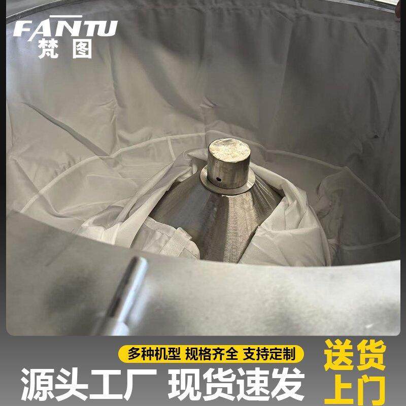 大型吊袋离心机工业脱水机化工粉未液体食品蔬菜肉类不锈钢甩干机,淘宝优惠券,粉丝福利购,淘宝优惠卷