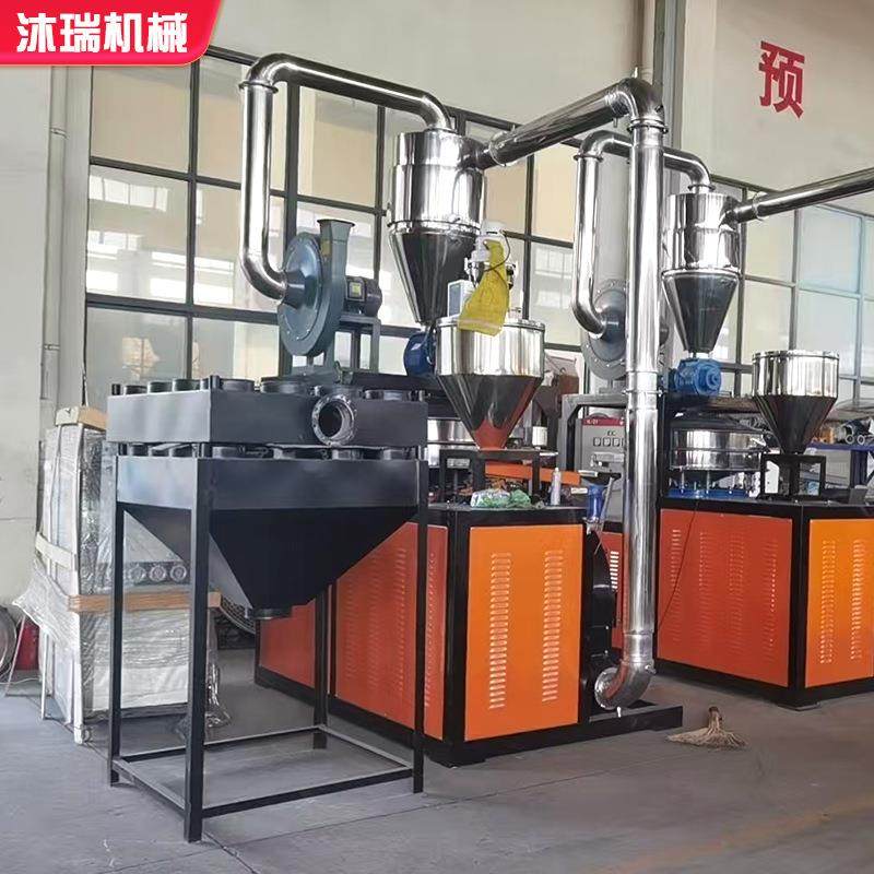 ABS颗粒磨粉机PC塑料颗粒磨粉机LDPE塑料颗粒磨粉机HDPE磨粉机,淘宝优惠券,粉丝福利购,淘宝优惠卷