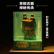 青铜酒器冰箱贴故宫文创博物馆旅游纪念品考古盲盒磁吸贴玩具