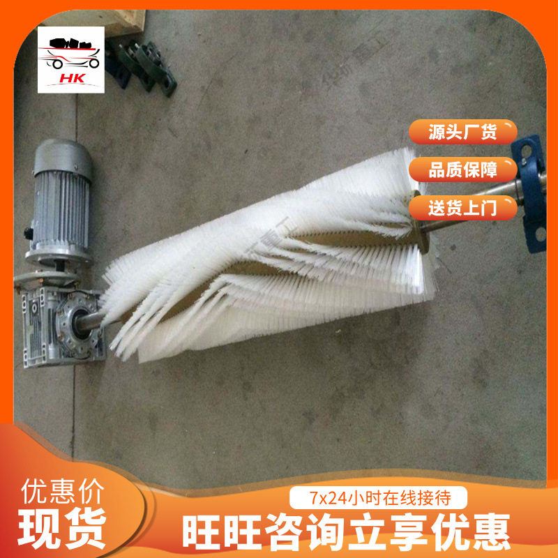 厂家供应无动力清扫器 清洁效果好无动力清扫器 L650无动力清扫器 - 图1