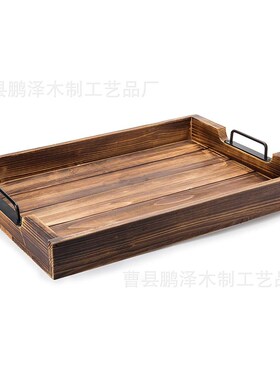 工厂供应美式h乡村实木咖啡红酒木制托盘带黑色金属把手木早餐托