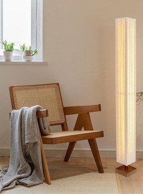 侘寂风中式落地灯民宿客厅极简禅意美式复古轻奢卧室书房立式台灯