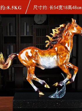 纯铜马摆件招财马到成功办u公室客厅中式家居书房装饰乔迁开业礼