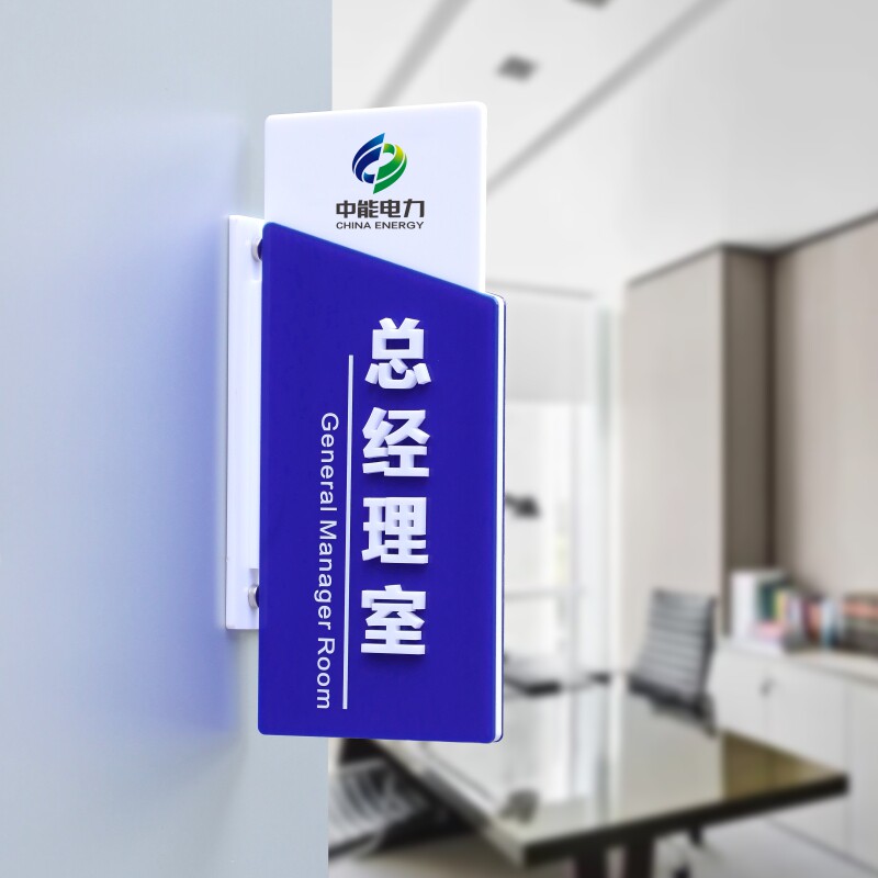 图5