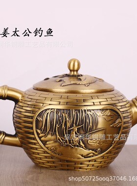 厂家 黄铜小茶壶 创意家居铜壶摆件