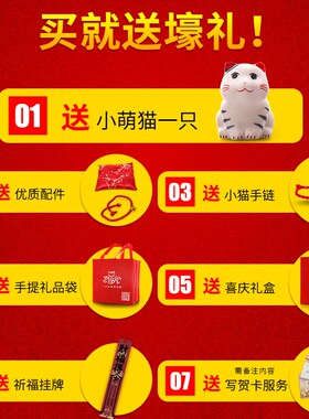 招财猫摆件开业特大号店铺礼品创意家居发财日式正版X陶瓷存钱储