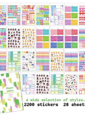 少女经典a计划贴纸本 28张贴纸本 适用于日常记事 标注 美学创意