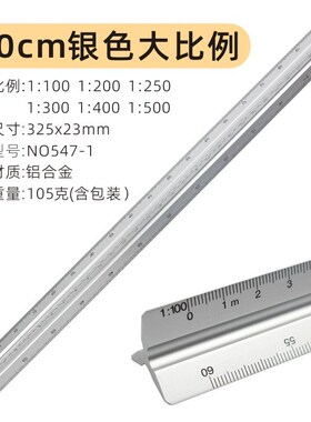 工厂不锈钢圆形金属镂空数字号码牌配钢夹挂饰异型标签编号牌