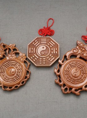 桃木兽头八卦镜桃花挂件木雕化卫生间厕所对大门对门卧室门污口