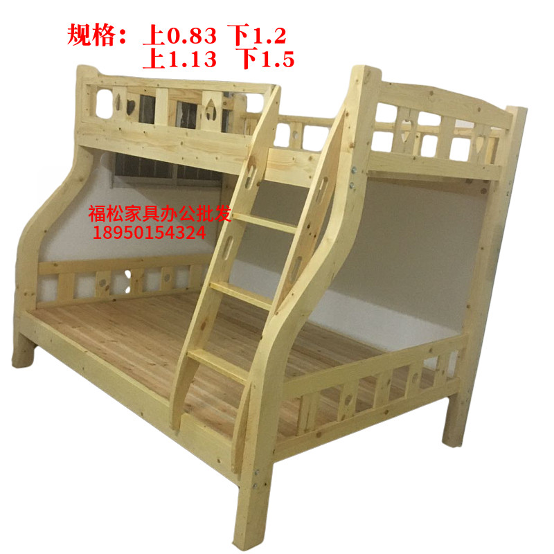 厦门实木床子母床儿童床双层床高低床双层床两层上下铺厦门免送装,淘宝优惠券,粉丝福利购,淘宝优惠卷