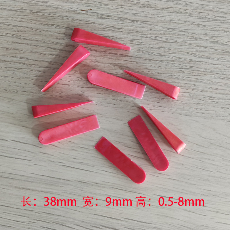 红色 白色瓷砖铺贴找平器楔形隔片小垫片插片缝隙微调器调缝工具,淘宝优惠券,粉丝福利购,淘宝优惠卷