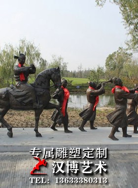 玻璃钢仿铜人物雕塑园林广场铜雕近代名人塑像校园文化广场铜雕像