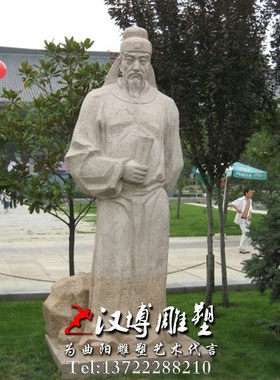 玻璃钢仿铜大型城市广场古代诗人李商隐人物雕塑景观园林雕像定制