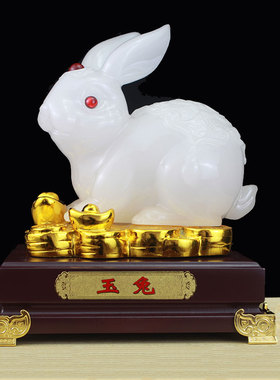 可爱生肖兔工艺品招财兔子摆件小白兔创意客厅装饰品大号仿白玉兔