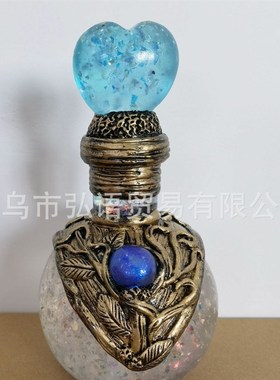 月亮魔法药水瓶摆件cos拍照礼物装饰情侣影视周边道具动漫卡通