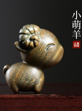 天然绿檀木雕小萌羊创意文玩手把件转运生肖羊可爱萌羊桌面摆件
