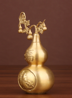 纯铜福寿双全葫芦摆件家居客厅卧室装饰品送长辈老人祝寿生日礼物