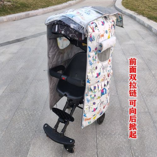 遛娃神器保暖防寒雨罩宝宝婴儿推车通用加厚秋冬出行防雨挡风罩 - 图0