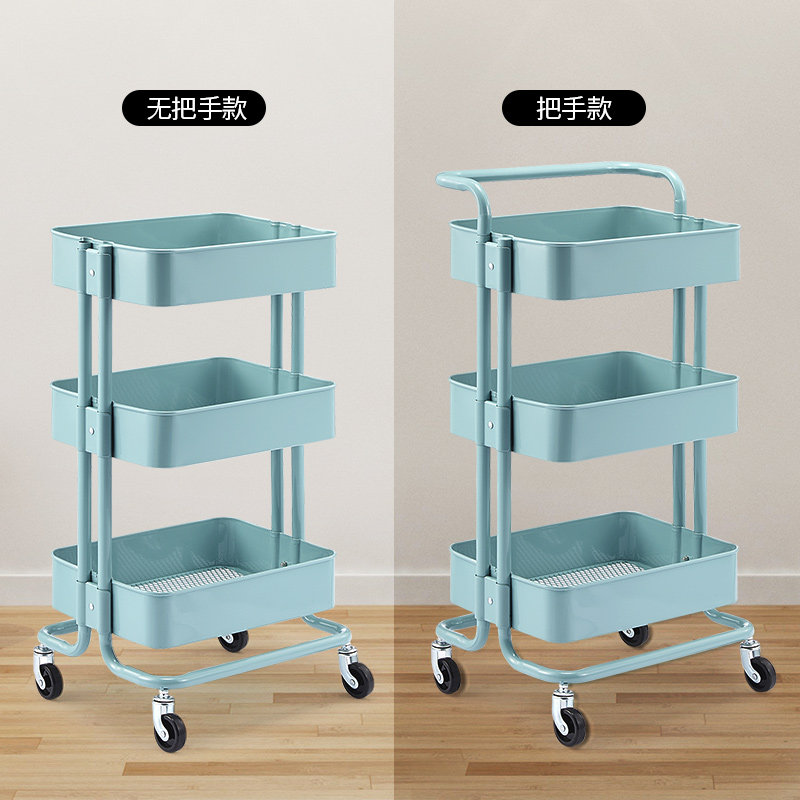 美容院小推车三层皮肤管理专用工具车美发美甲移动收纳推车置物架,淘宝优惠券,粉丝福利购,淘宝优惠卷