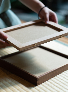 九间房新中式实木相框画框黑胡桃木画框装裱挂墙摆台A4榫卯照片框