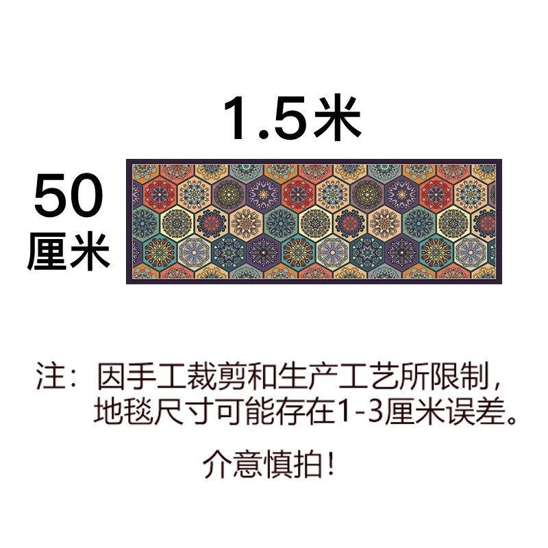 厨房地垫防滑防油吸水垫门口耐防水家脏脚垫用进门垫子水晶绒新款,淘宝优惠券,粉丝福利购,淘宝优惠卷