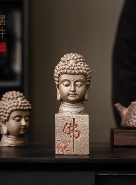 中式佛头陶瓷小摆件创意半身如来佛像释迦牟尼佛书房鱼缸造景装饰