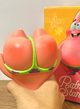 【新家的一百个快递】派大星玄关桌面摆件客厅装饰品