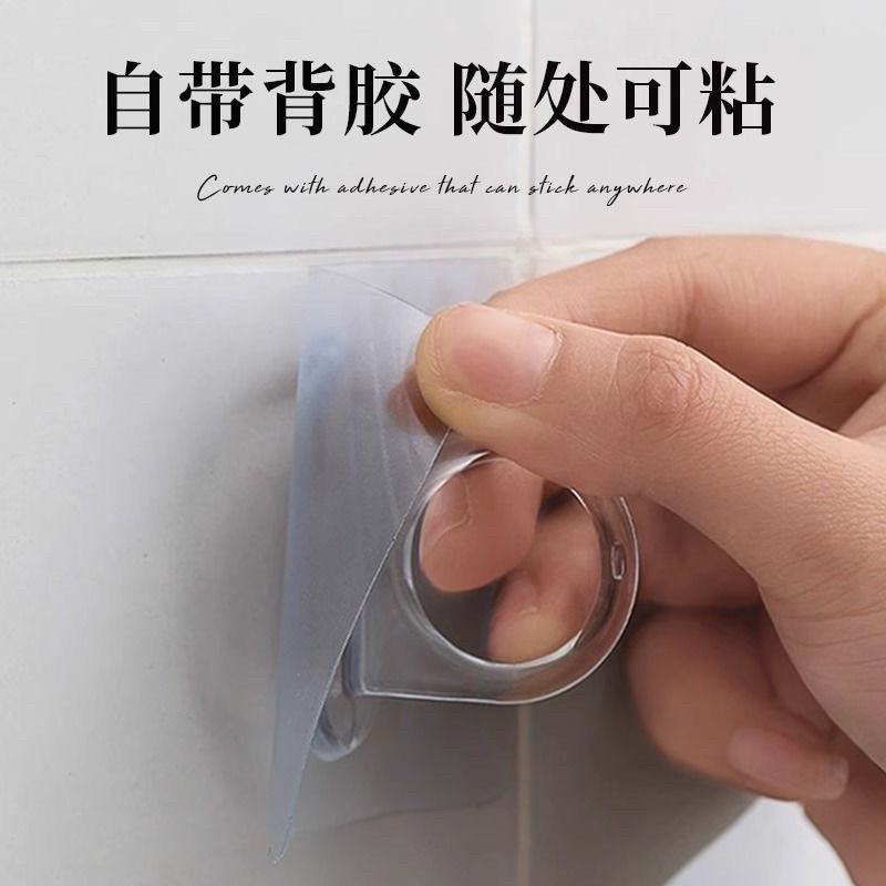 空气凤梨支架花盆花架配饰冰箱贴装饰自粘贴支架底座透明固定神器,淘宝优惠券,粉丝福利购,淘宝优惠卷