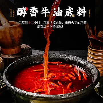 大份自热小火锅，免煮速食懒人麻辣烫冒菜[5元优惠券]-寻折猪