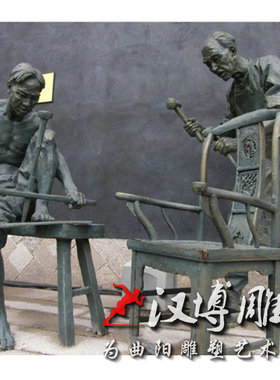 玻璃钢仿铜人物雕塑伐木工人雕塑铸铜木工木匠雕塑铜雕人物定制做