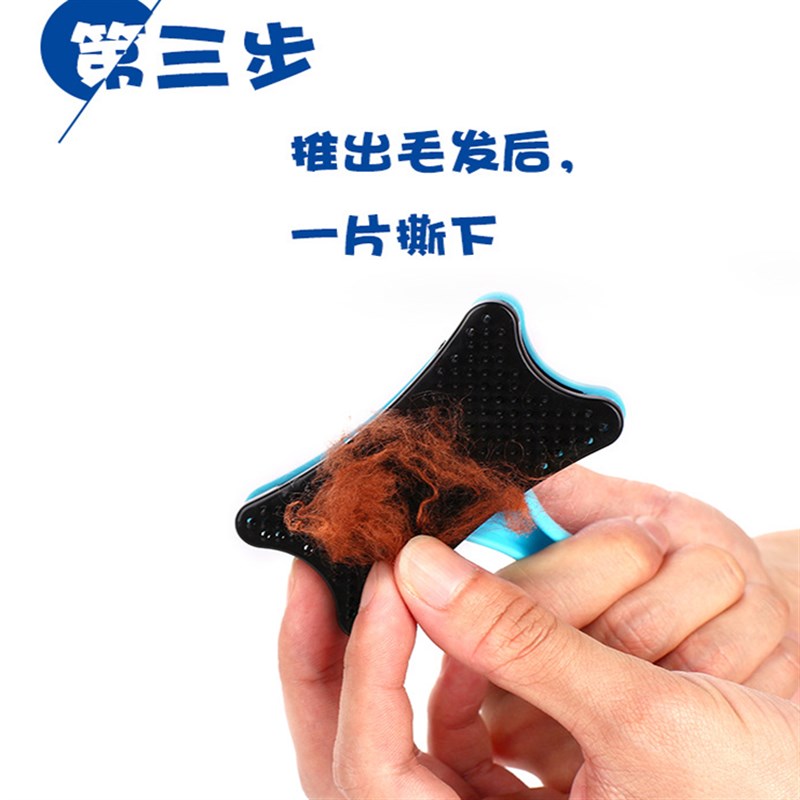 宠物梳子猫狗毛梳毛刷金毛泰迪中小型犬开结针梳多功能褪毛梳用品 - 图2