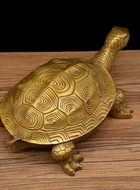 宏达 新中式黄铜大号 铜乌龟 铜器家居摆件