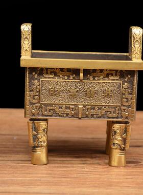 宏达 黄铜压铸双龙戏珠 四方铜鼎 财富宝鼎礼品铜器摆件