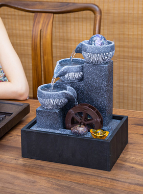 风水球流水生财摆件循环水景简约现代H办公室前台茶室桌面小风水