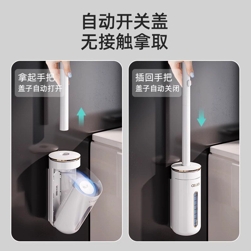 German disposable toilet brush household no dead ends toilet brush 2024 new artifact wall hanging cleaning replacement