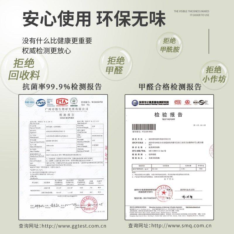 儿童房装饰墙贴自粘环保无甲醛房间卧室温馨墙布防水防潮墙壁贴纸,淘宝优惠券,粉丝福利购,淘宝优惠卷