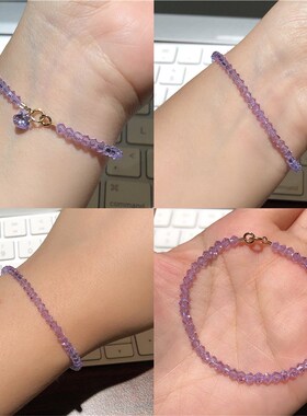 拼色时尚转运韩版手链女手镯简约个性手工手串设计七夕礼物