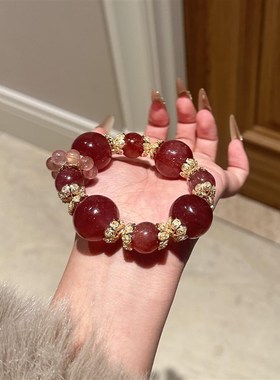 天然草莓晶暴富手串奢转运水晶手链生日礼物送女朋友转运招财老婆