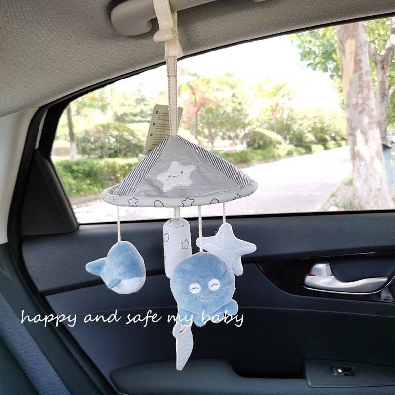 风铃车载玩具后排婴儿推车挂件安抚车内安全座椅床头摇铃头顶悬挂,淘宝优惠券,粉丝福利购,淘宝优惠卷